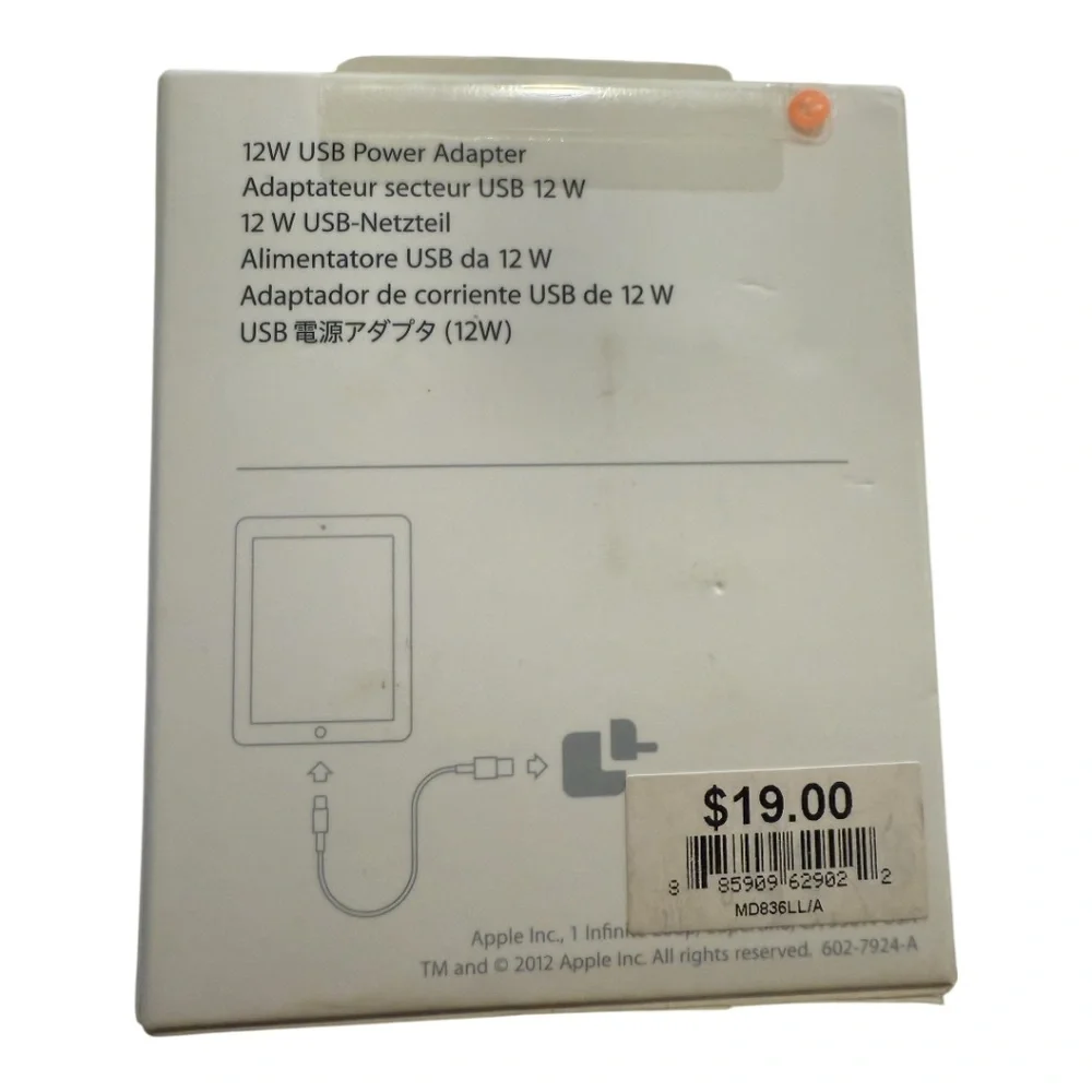 Bundle: USB power adapter, USB -C to headphone jack, Anker PowerPort 2